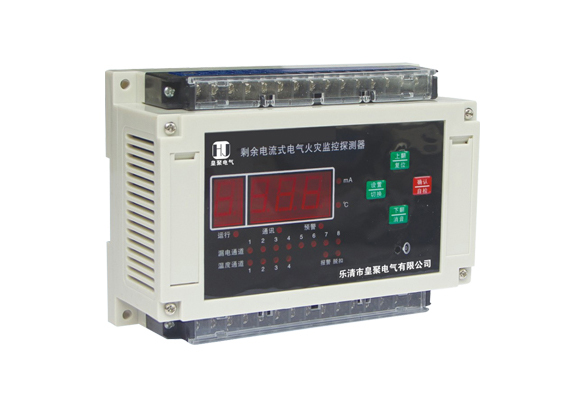 電氣火災(zāi)監(jiān)控探測器